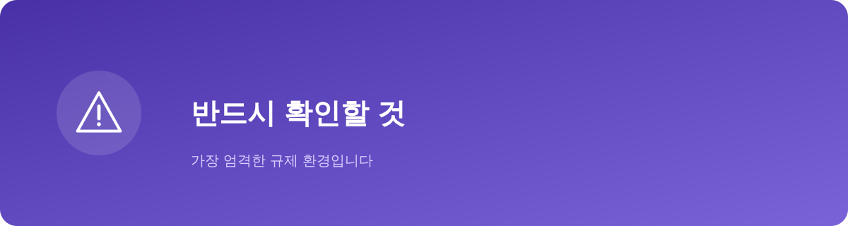 UAE, 다른 나라와는 접근 자체가 다릅니다